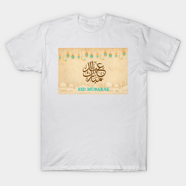 Eid Mubarak/Ramadan Kareem T-Shirt by COLOURZONE